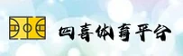四喜体育(SIXI)官方网站 - 值得信赖的体育数据平台